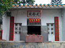 Wun Yin Mo Tai Temple