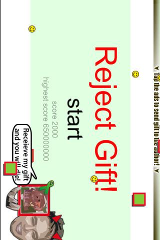 Reject Gift