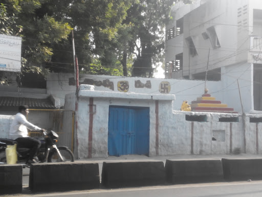 Muttha Lakshmi Temple