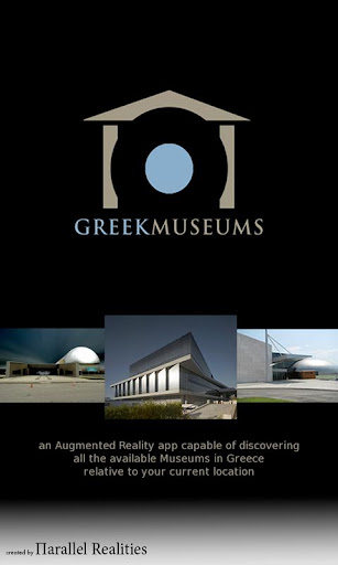 【免費旅遊App】Greek Museums-APP點子