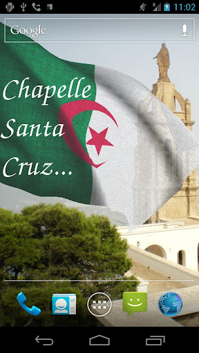 【免費個人化App】3D Algeria Flag LWP +-APP點子