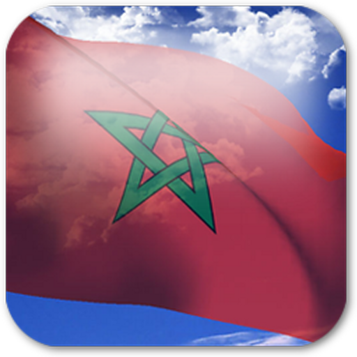 3D Morocco Flag LWP + 個人化 App LOGO-APP開箱王
