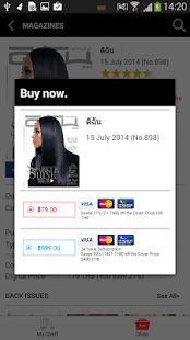 How to get Dichan Varies with device unlimited apk for bluestacks