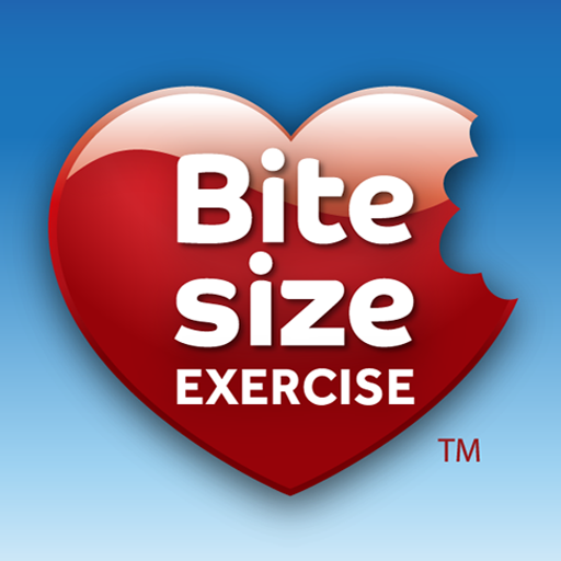 Bitesize Exercise LOGO-APP點子