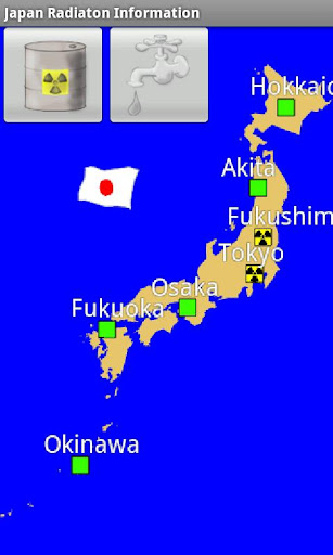 Japan Radiation Information
