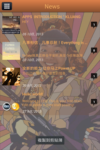 How to mod XIAOLI小利 1.4.4 unlimited apk for android