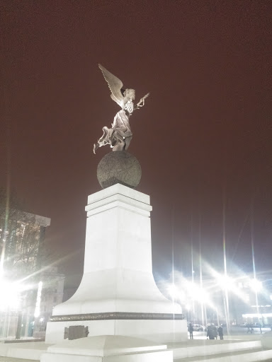 Памятник Независимости
