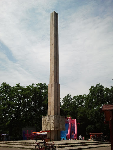 Obelisc Parcul Crang