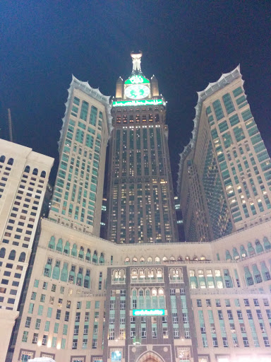 Haram Clock Tower