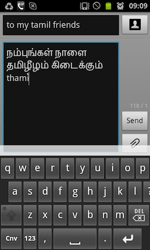 【免費通訊App】Tamil Unicode Font -Donated-APP點子