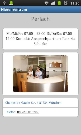 【免費健康App】Nierenzentrum MUC-APP點子