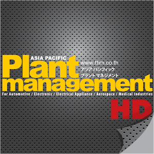 Asia Pacific PLANT MANAGEMENT.apk 1.2