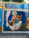 Muttu Swami Deekshitulu Painting