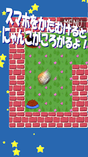 How to download TeeterCat lastet apk for android