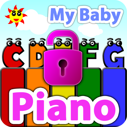 My baby piano (Remove ad) LOGO-APP點子