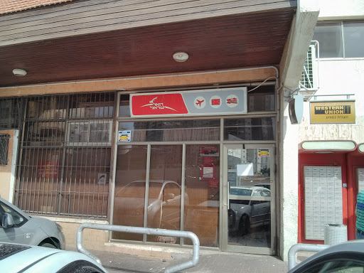 Paz Post Office