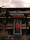 Vivekananda Vijnana Bhavan 