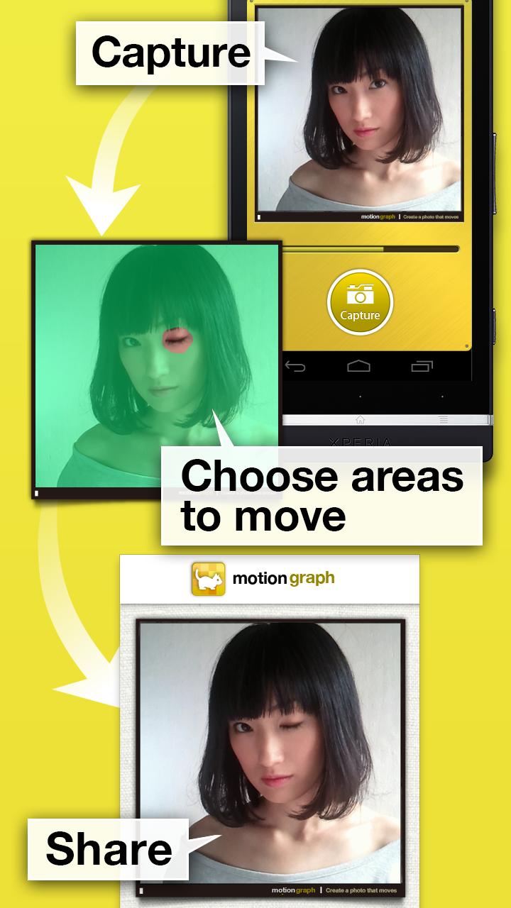 Android application motiongraph screenshort