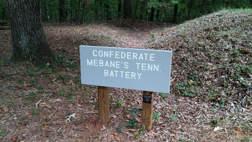 Confederate Mebane's Tenn. Battery