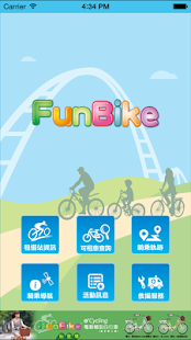 How to install FunBike  瘋單車 patch 1.13 apk for pc
