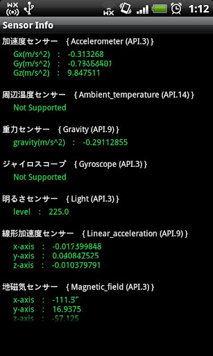 Sensor Info