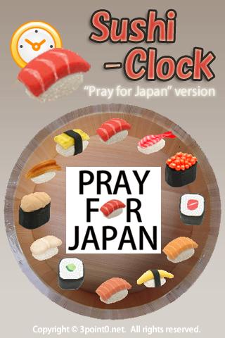 Pray for Japan Sushi Clock