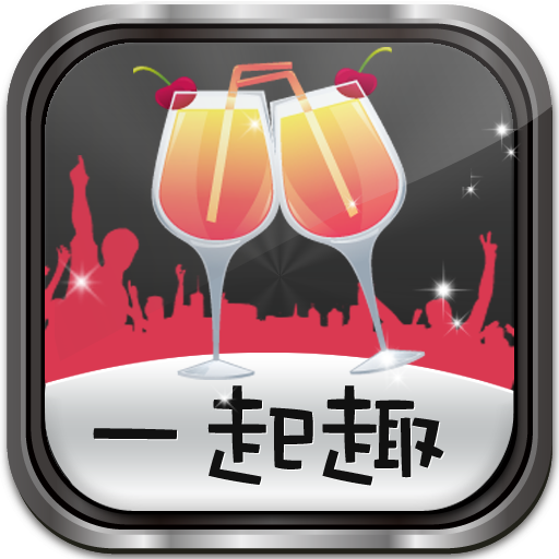 福州夜生活 LOGO-APP點子