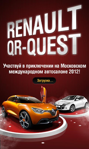 Renault QR-Quest