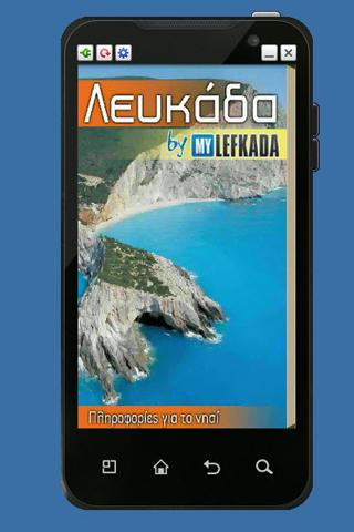 Lefkada Island Info