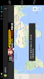 How to install GPS of your current location 2.2 mod apk for pc