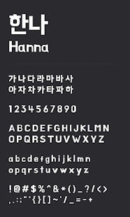 How to mod Hanna dodol launcher font lastet apk for bluestacks