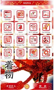 How to get Japanese KIMONO Pattern Theme 1.1 mod apk for pc