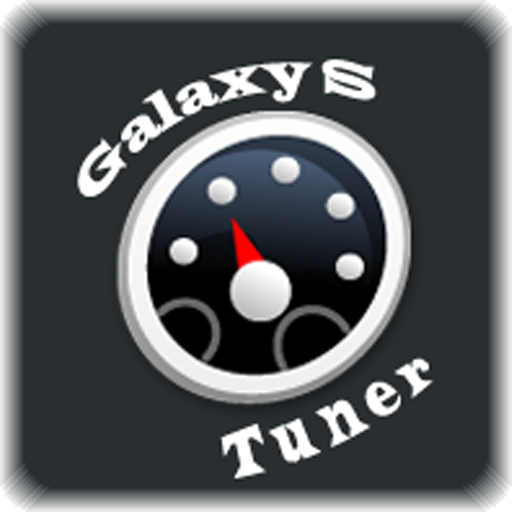 Galaxy Tuner LOGO-APP點子