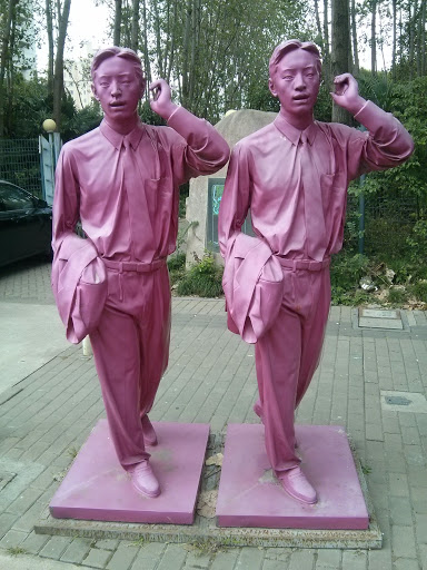 Door of Zhang Jiang Art Park