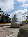 Sthupa At Raja Maha Viharaya