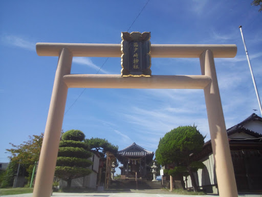 西戸崎神社 鳥居