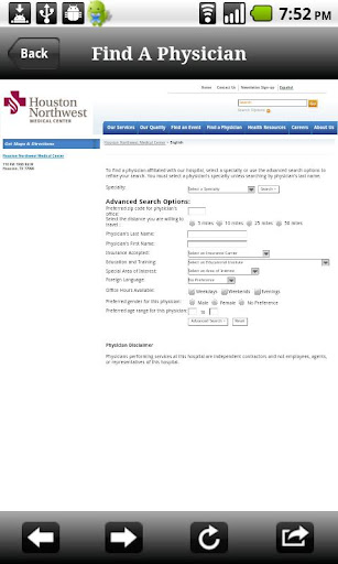 【免費健康App】Houston Northwest Medical-APP點子