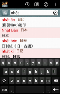 How to get CJKI Vietnamese-Japanese Dict. lastet apk for laptop