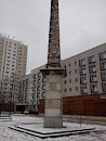 Potsdam Obelisk