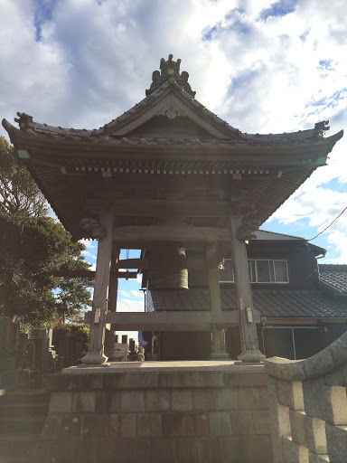 最福寺の鐘