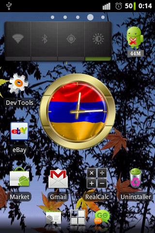 【免費個人化App】Armenia flag clocks-APP點子