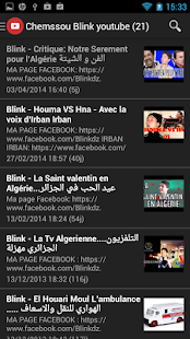How to mod Chemssou Blink 1.0 apk for pc
