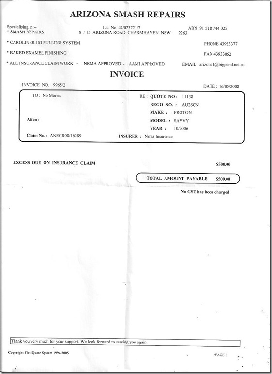 Image (3)