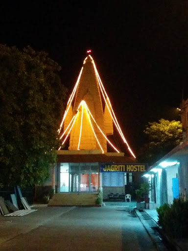 Modi Hostel Temple