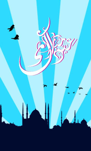 【免費生活App】Eid Live Wallpaper-APP點子