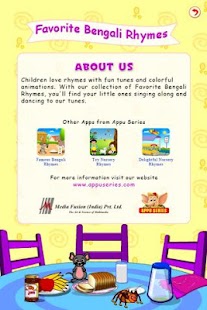 How to install Favorite Bengali Rhymes patch 1.0 apk for android