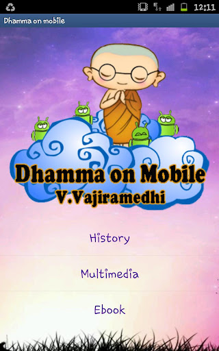 【免費生活App】Dhamma on Mobile-APP點子