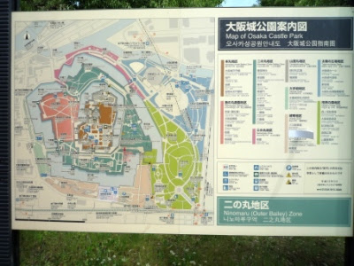 Osaka castle park map