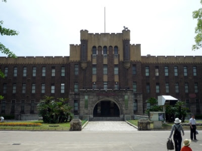 imperial Japan military quarters