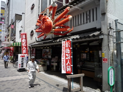 crab restaurant, shinsaibashi